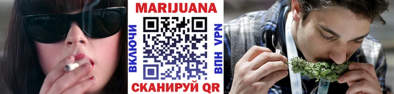 Где продают наркотики Емва АМФЕТАМИН  A PVP  Меф мяу мяу  МАРИХУАНА  ГАШИШ 