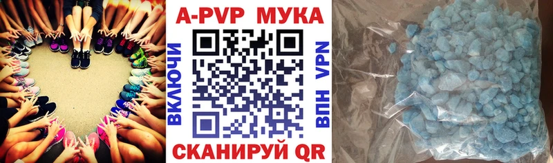магазин    Емва  МЕГА зеркало  Alfa_PVP крисы CK 