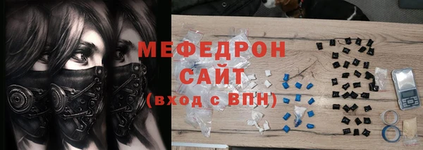 не бодяженный Снежногорск