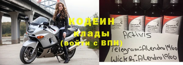 бошки Горно-Алтайск