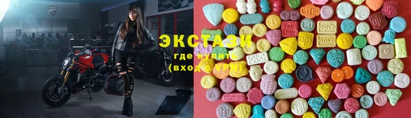 бошки Горно-Алтайск