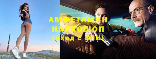 a pvp Слюдянка