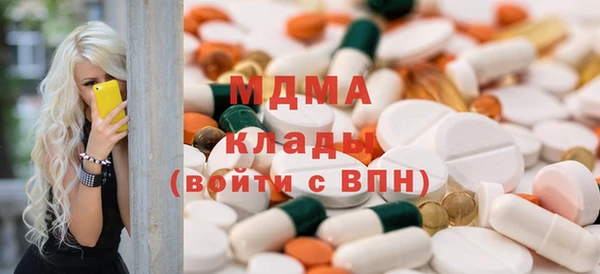 а пвп мука Горнозаводск