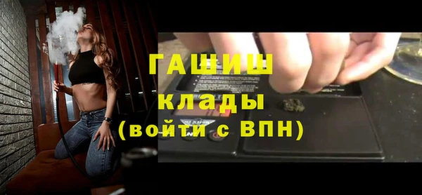не бодяженный Снежногорск