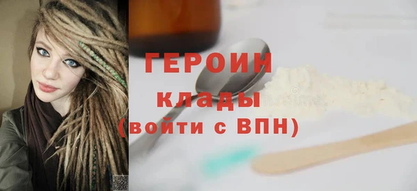а пвп мука Горнозаводск