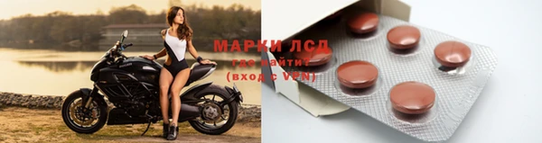 мефедрон VHQ Корсаков