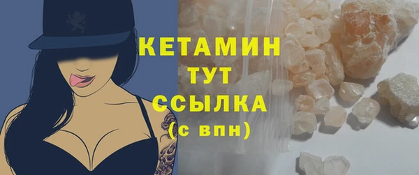 а пвп мука Горнозаводск