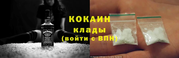 а пвп мука Горнозаводск