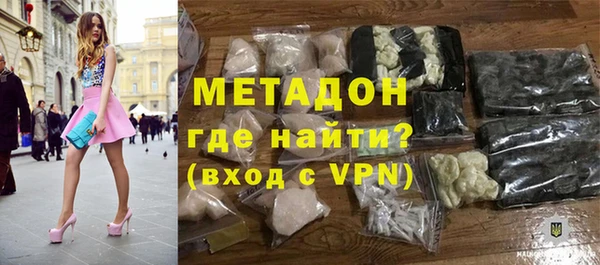 а пвп мука Горнозаводск