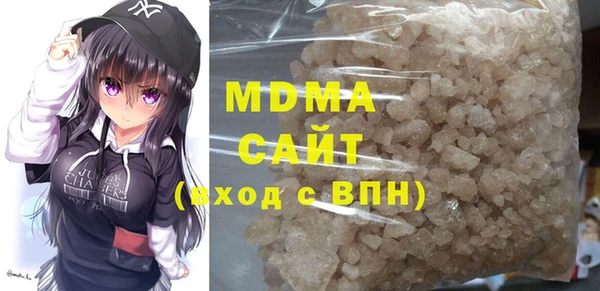 спайс Горняк