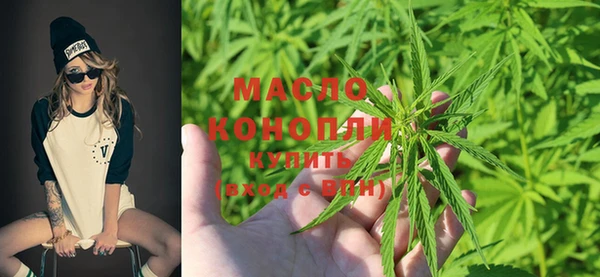бошки Горно-Алтайск