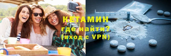 а пвп мука Горнозаводск