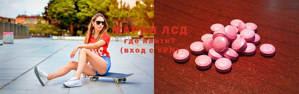 a pvp Слюдянка