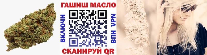 ТГК вейп  Емва 