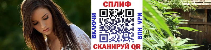 Каннабис планчик  blacksprut онион  Емва 